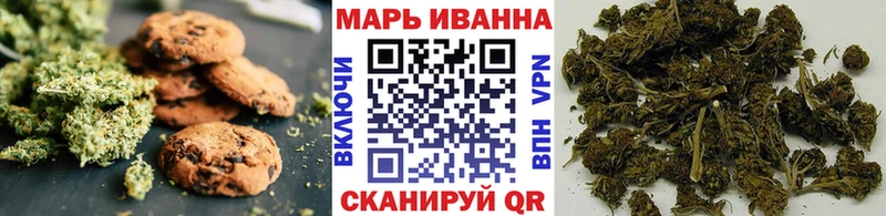 Canna-Cookies конопля  Дальнегорск 