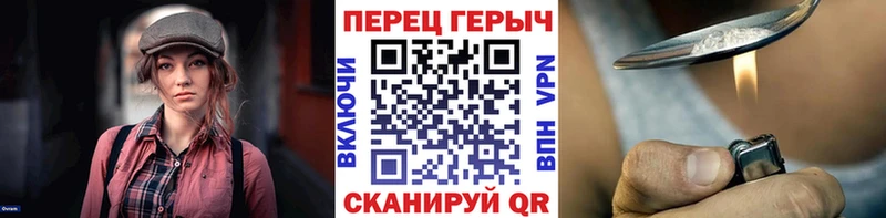блэк спрут сайт купить наркотик Дальнегорск ГЕРОИН афганец