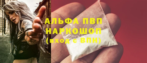 героин Верхний Тагил