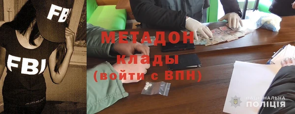 таблы Верея