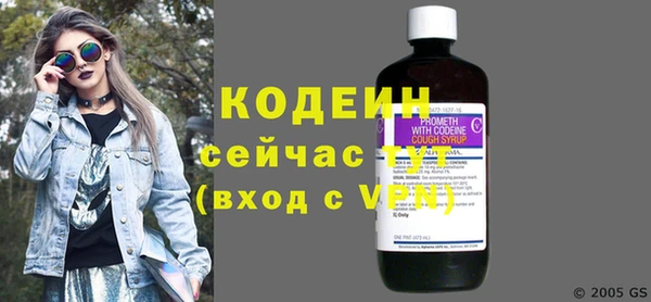 МДМА Верхнеуральск