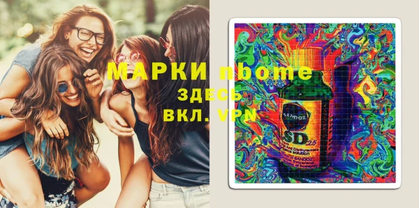 героин Верхний Тагил