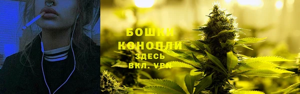 МДМА Верхнеуральск