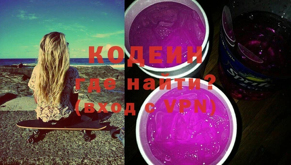 героин Верхний Тагил