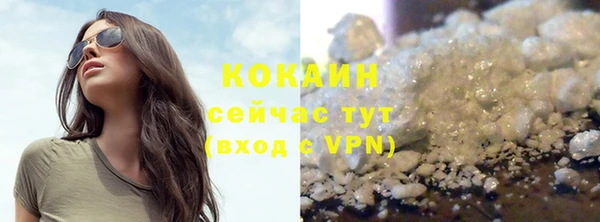 героин Верхний Тагил