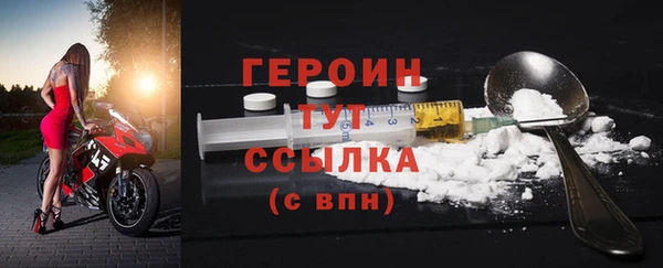 каннабис Волосово