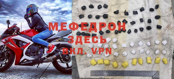 героин Верхний Тагил
