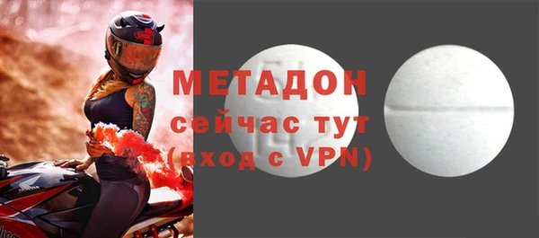 таблы Верея