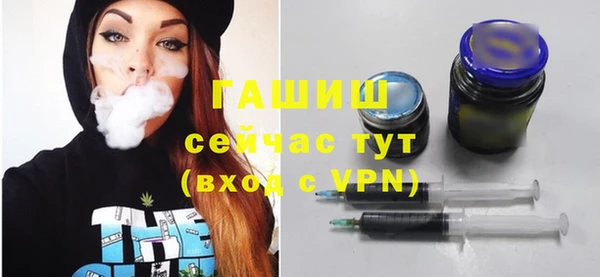 героин Верхний Тагил