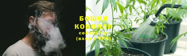 винт Волоколамск