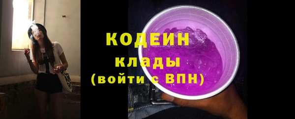 героин Верхний Тагил
