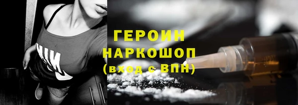 таблы Верея