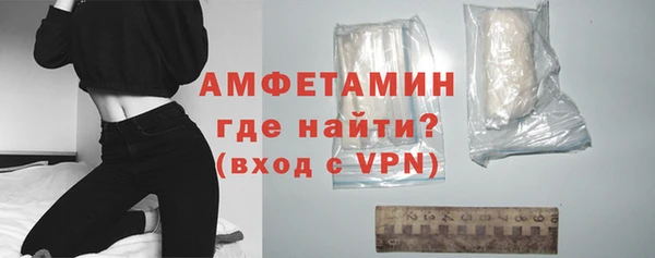 наркотики Сосновоборск