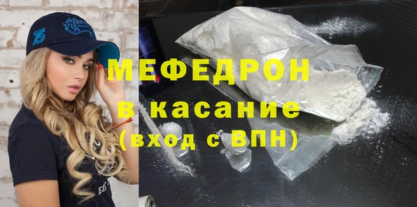 гашик Володарск