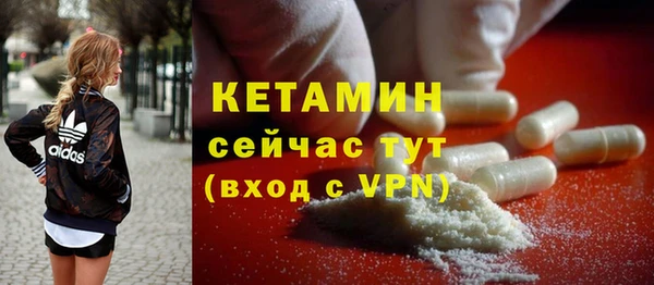 таблы Верея