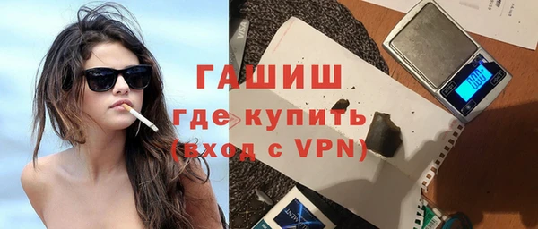 таблы Верея