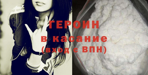 таблы Верея
