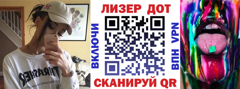 Марки N-bome 1,5мг  Дальнегорск 