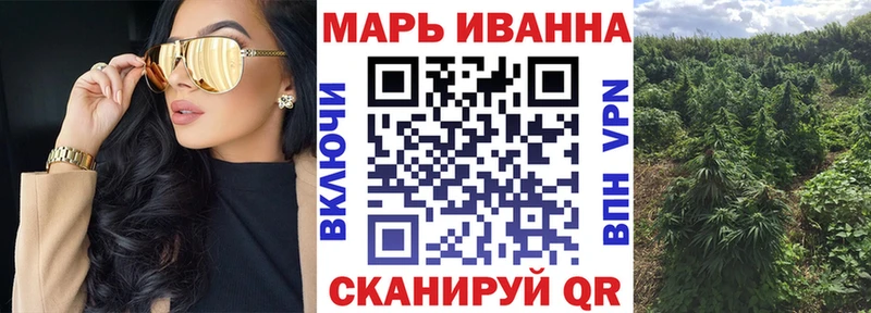 Бошки Шишки Amnesia  ОМГ ОМГ tor  Дальнегорск  купить наркотики цена 